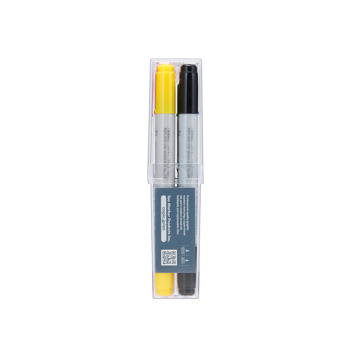 COPIC® Ciao 12PC Basic Set - Image 5