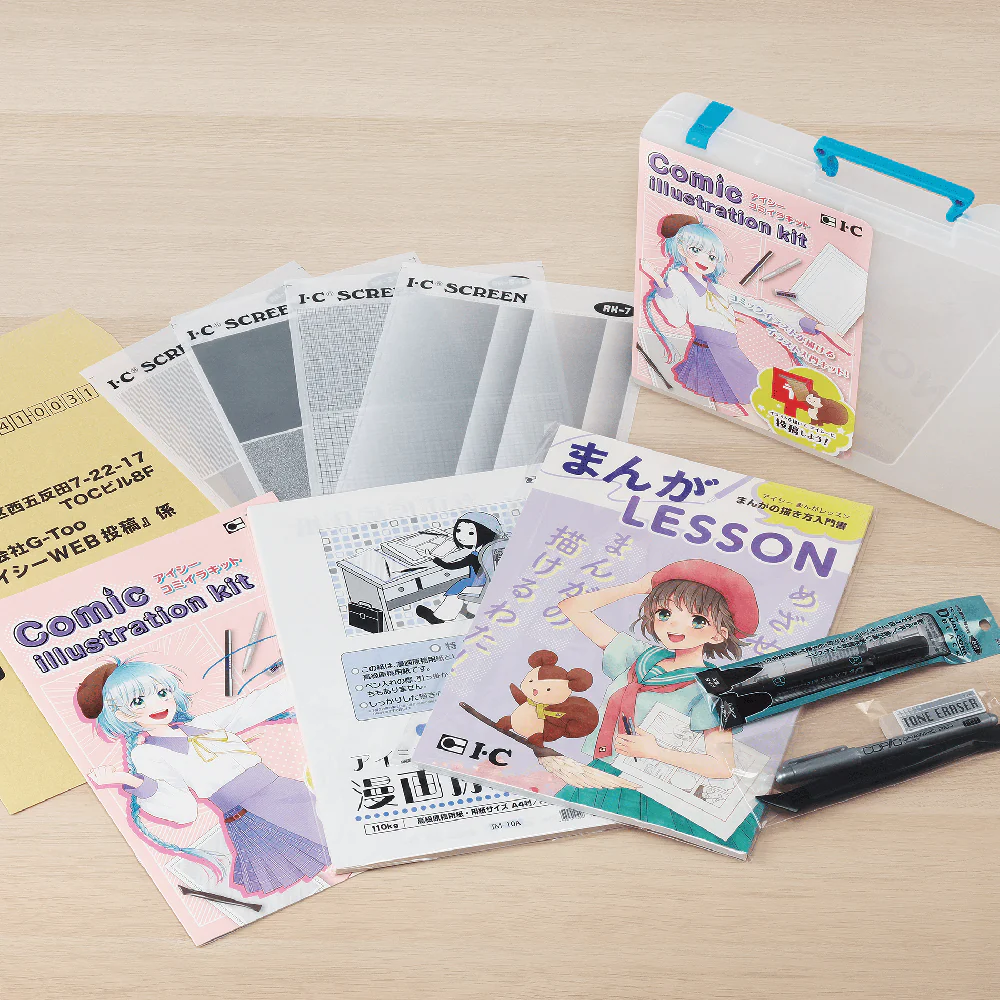 COPIC® IC Comic Illustration Kit - Image 2