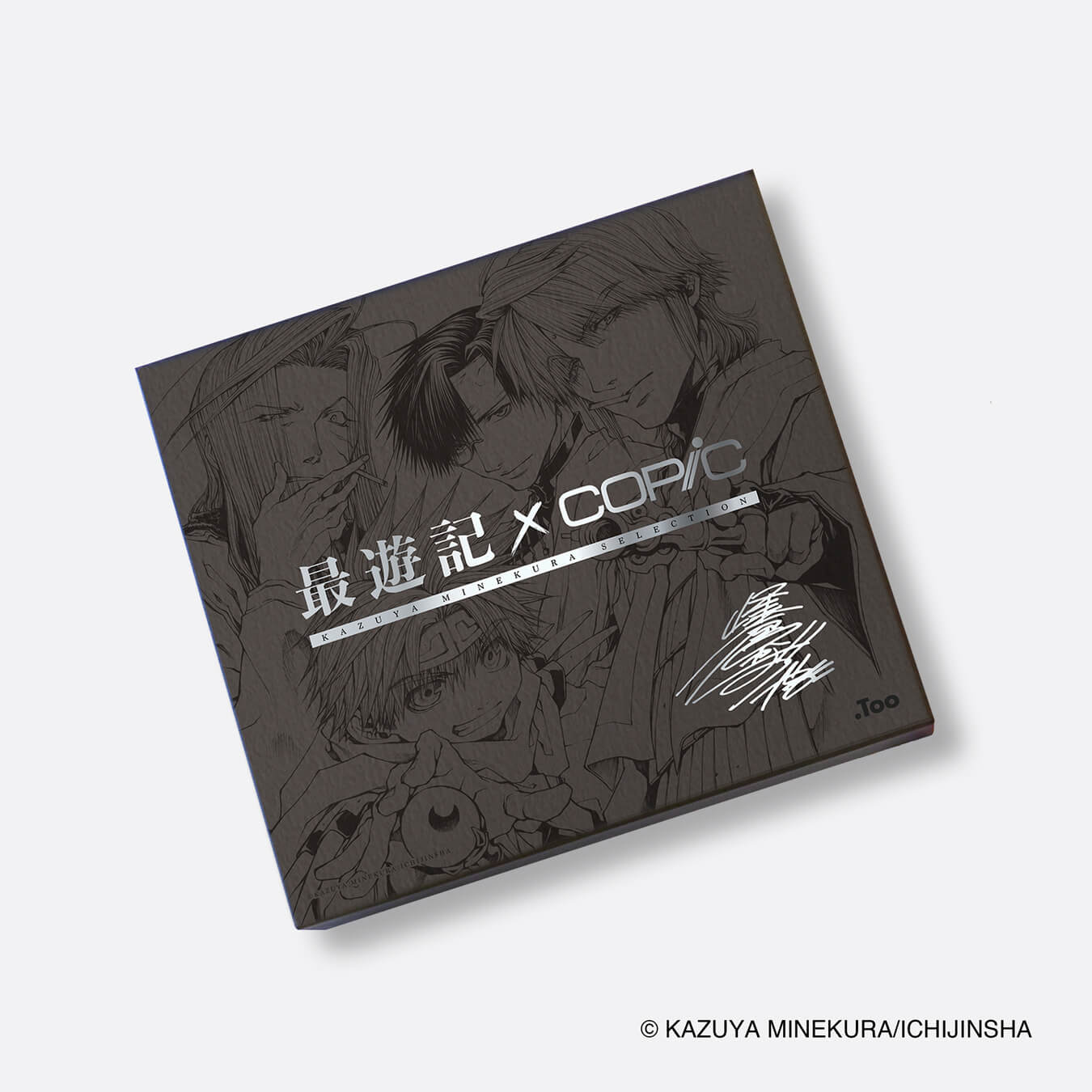 Limited Edition Saiyuki x COPIC® Sketch Set: Kazuya Minekura Selection