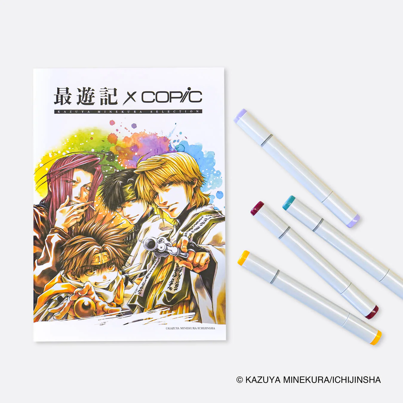 Limited Edition Saiyuki x COPIC® Sketch Set: Kazuya Minekura Selection - Image 2