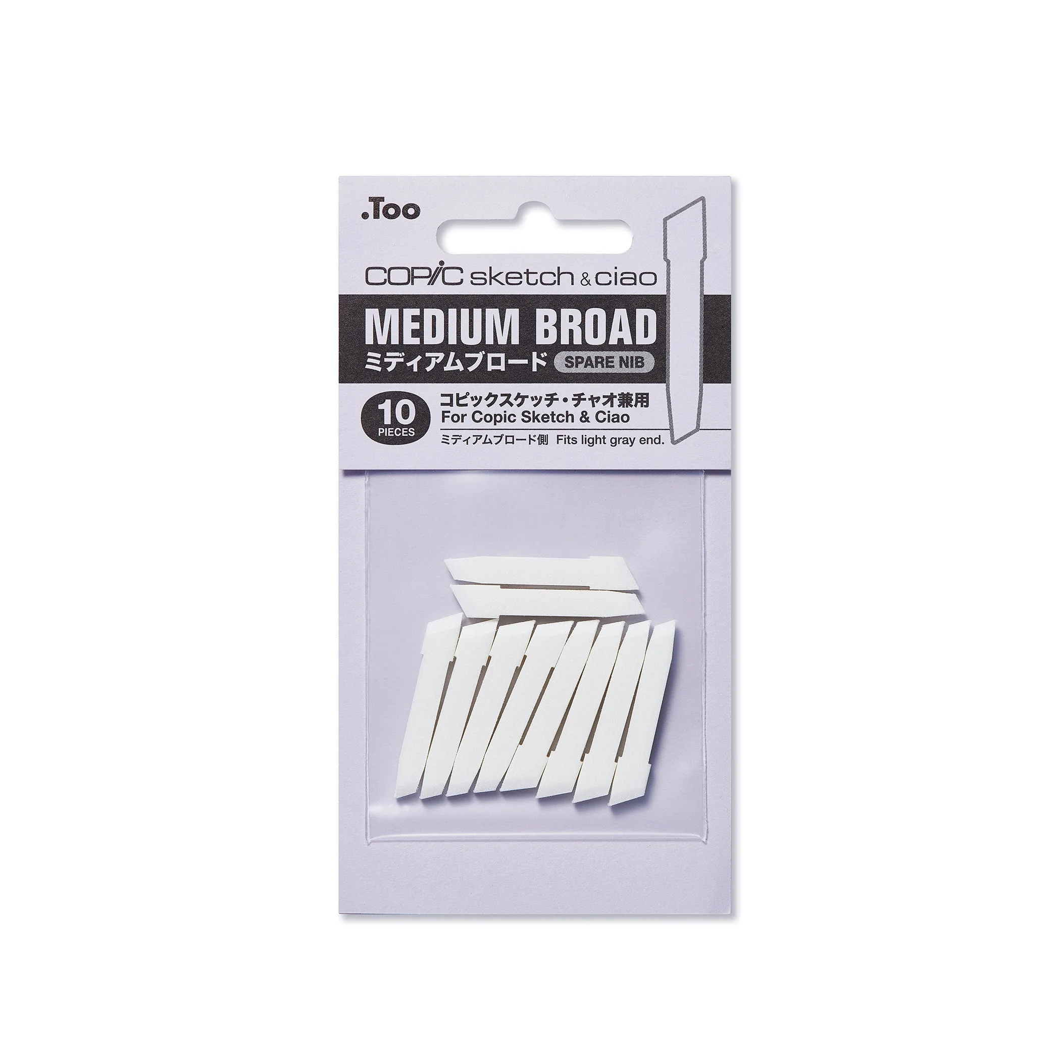 COPIC® Medium Broad Replacement Nibs