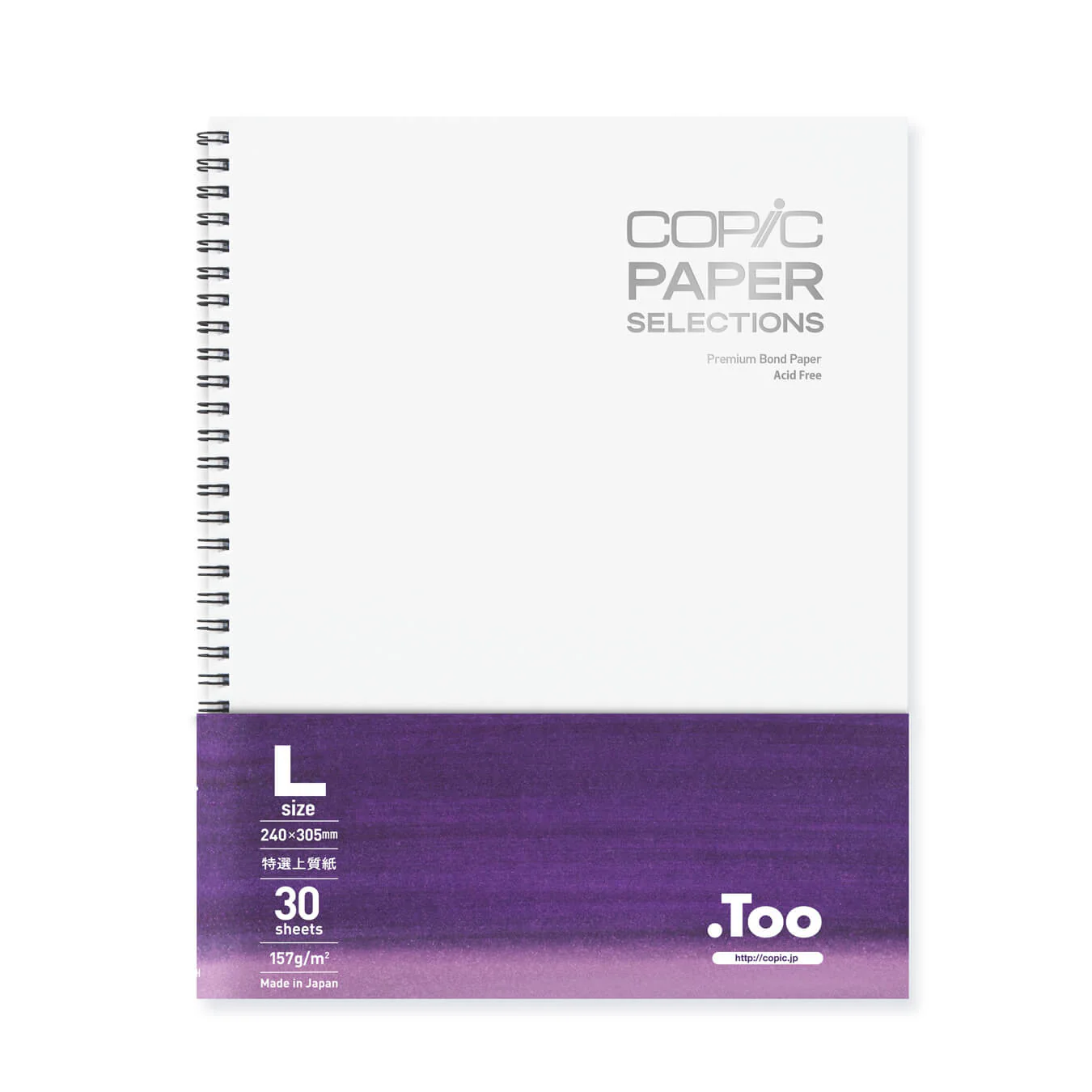 COPIC® Sketchbook L