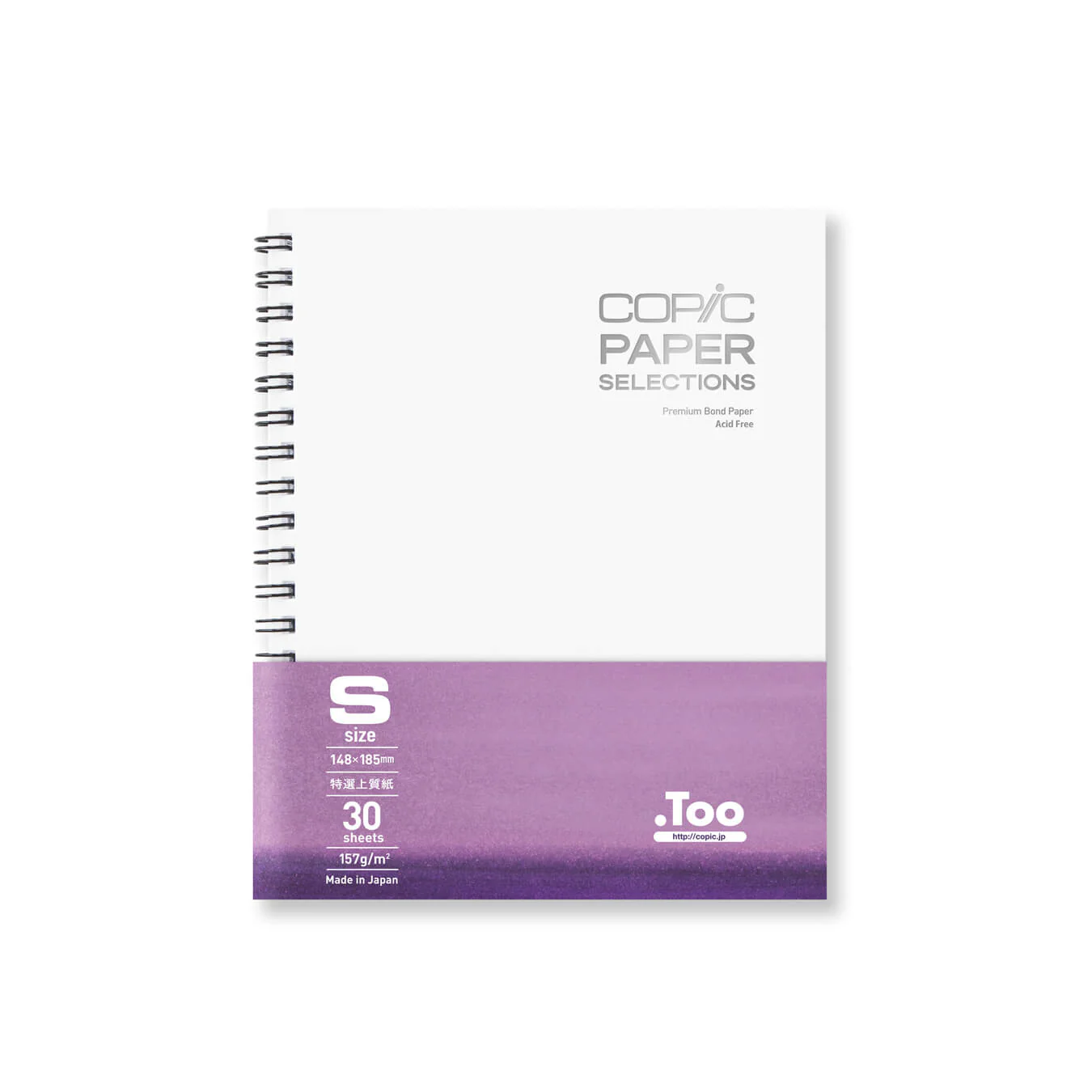COPIC® Sketchbook S