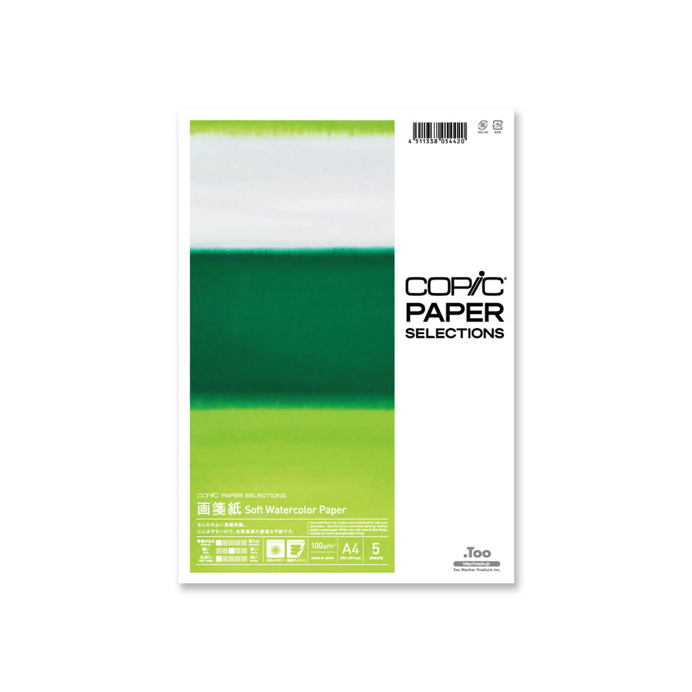 COPIC® Soft Watercolor Paper (Gasen-Shi)