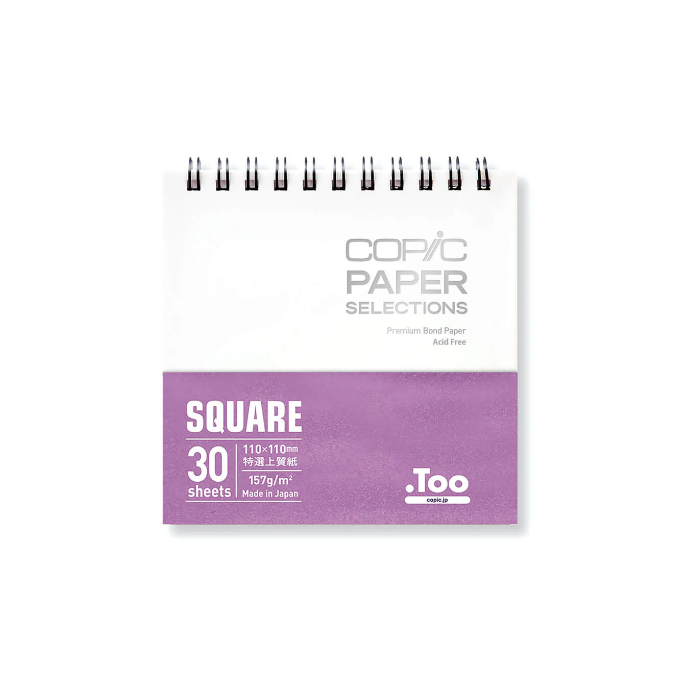 COPIC® Square Sketchbook