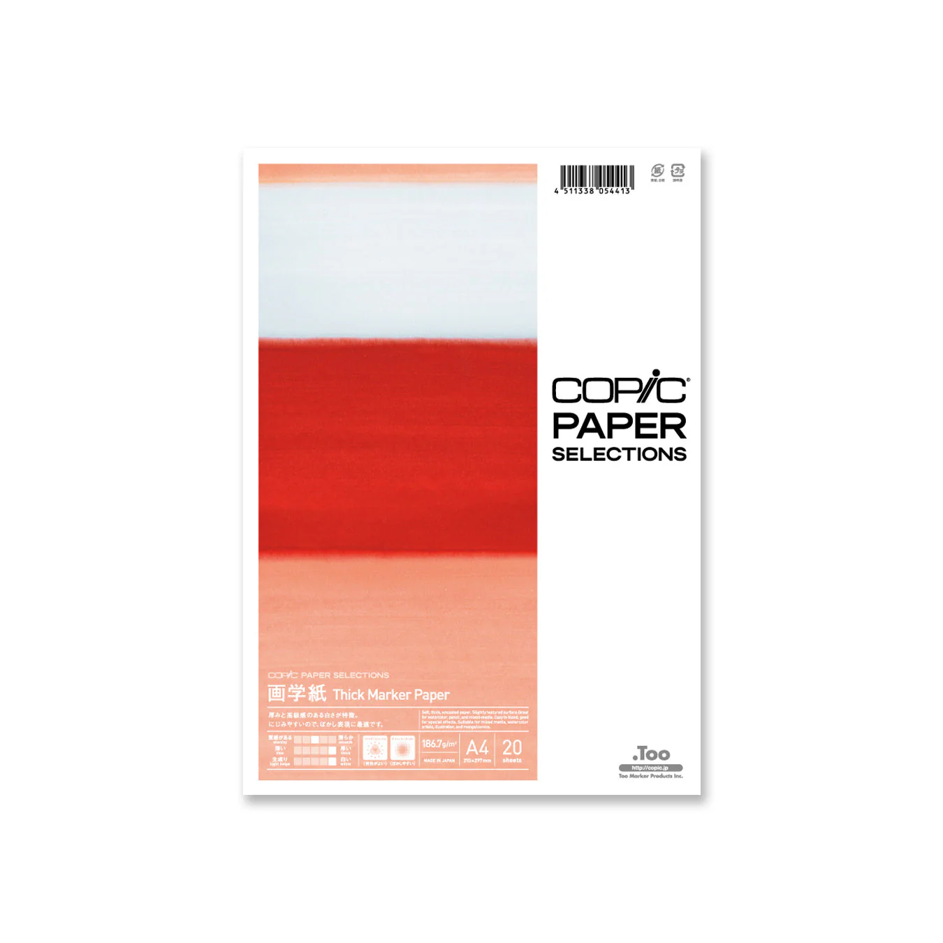 COPIC® Thick Paper (Gagaku-Shi)